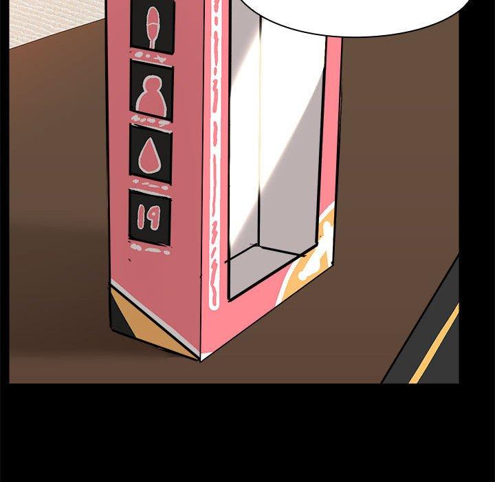 [韩国漫画] 爱打游戏的姐姐 剧情,熟女人妻,巨乳大奶#[104P]-77