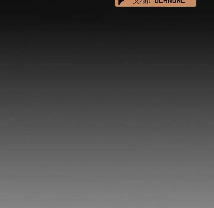 [韩国漫画] 爱打游戏的姐姐 剧情,熟女人妻,巨乳大奶#[157P]-10