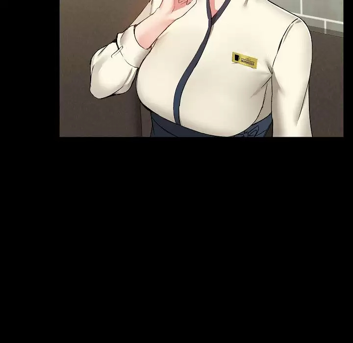 [韩国漫画] 爱打游戏的姐姐 剧情,熟女人妻,巨乳大奶#[157P]-143