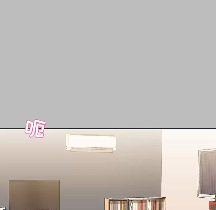 [韩国漫画] 爱打游戏的姐姐 剧情,熟女人妻,巨乳大奶#[157P]-74