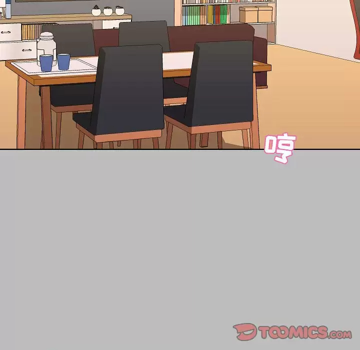 [韩国漫画] 爱打游戏的姐姐 剧情,熟女人妻,巨乳大奶#[157P]-75