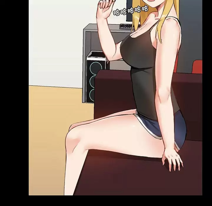 [韩国漫画] 爱打游戏的姐姐 剧情,熟女人妻,巨乳大奶#[157P]-92