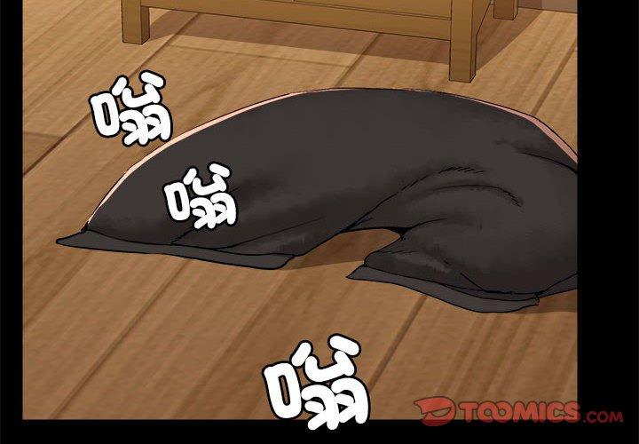 [韩国漫画] 爱打游戏的姐姐 剧情,熟女人妻,巨乳大奶#[103P]-2