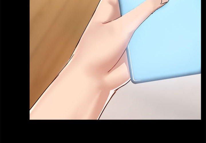 [韩国漫画] 爱打游戏的姐姐 剧情,熟女人妻,巨乳大奶#[103P]-4