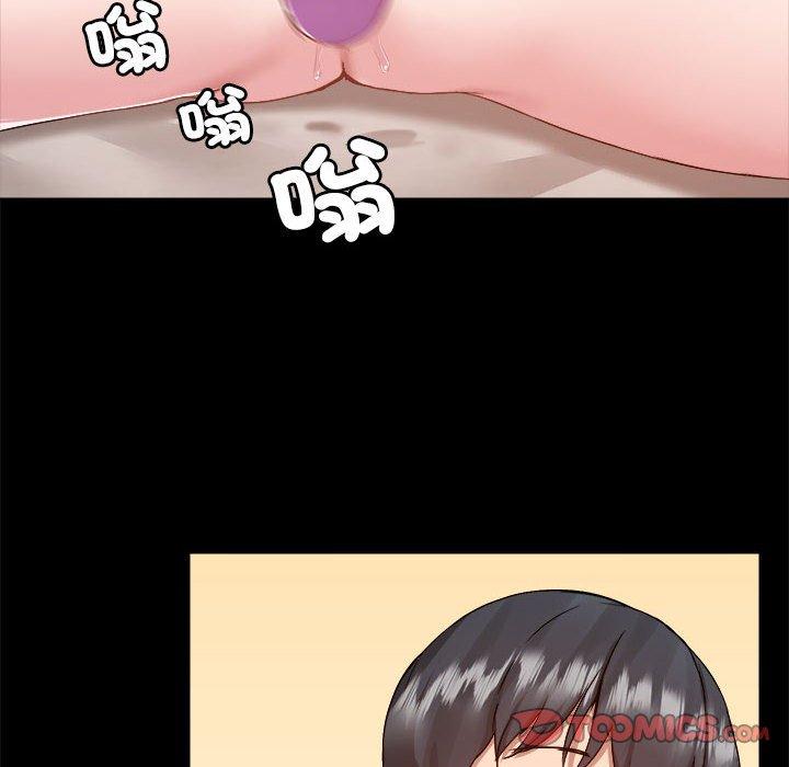 [韩国漫画] 爱打游戏的姐姐 剧情,熟女人妻,巨乳大奶#[103P]-6
