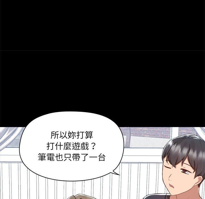 [韩国漫画] 爱打游戏的姐姐 剧情,熟女人妻,巨乳大奶#[101P]-66