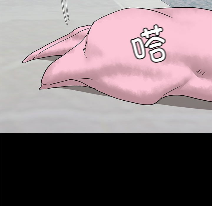 [韩国漫画] 爱打游戏的姐姐 剧情,熟女人妻,巨乳大奶#[113P]-93