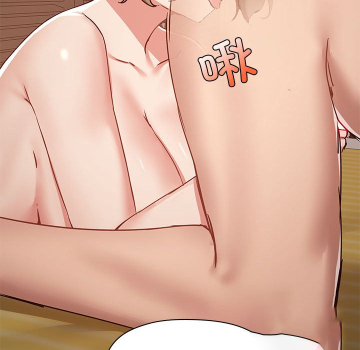 [韩国漫画] 爱打游戏的姐姐 剧情,熟女人妻,巨乳大奶#[108P]-107