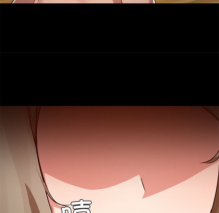 [韩国漫画] 爱打游戏的姐姐 剧情,熟女人妻,巨乳大奶#[108P]-68