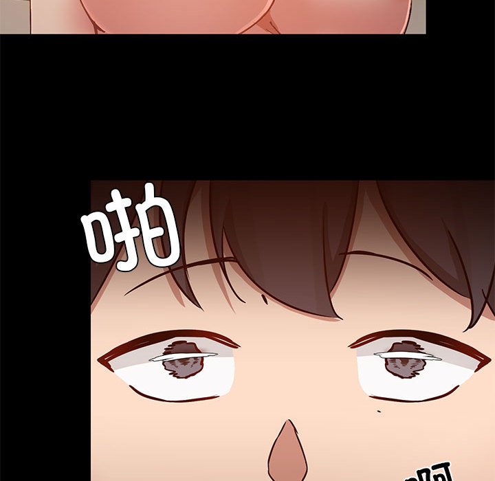 [韩国漫画] 爱打游戏的姐姐 剧情,熟女人妻,巨乳大奶#[108P]-91