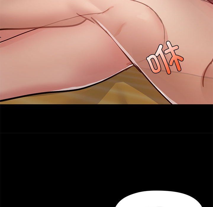 [韩国漫画] 爱打游戏的姐姐 剧情,熟女人妻,巨乳大奶#[108P]-94