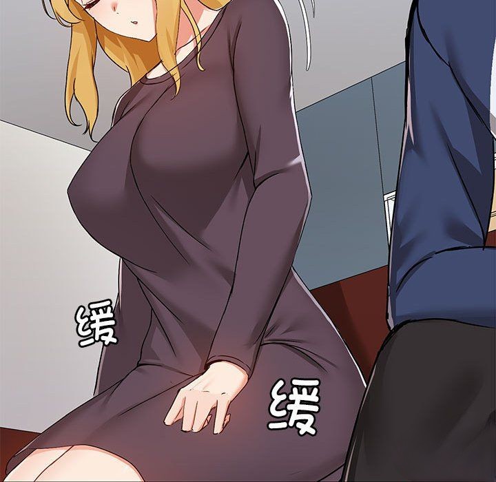 [韩国漫画] 爱打游戏的姐姐 剧情,熟女人妻,巨乳大奶#[119P]-109