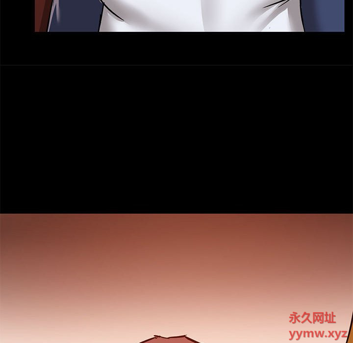 [韩国漫画] 爱打游戏的姐姐 剧情,熟女人妻,巨乳大奶#[119P]-113