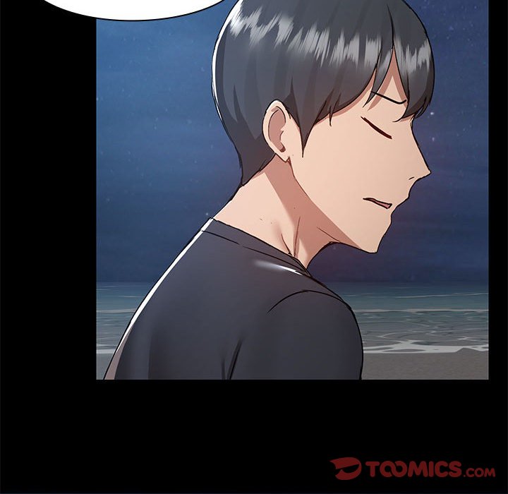 [韩国漫画] 爱打游戏的姐姐 剧情,熟女人妻,巨乳大奶#[119P]-44