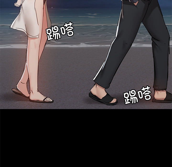 [韩国漫画] 爱打游戏的姐姐 剧情,熟女人妻,巨乳大奶#[119P]-46