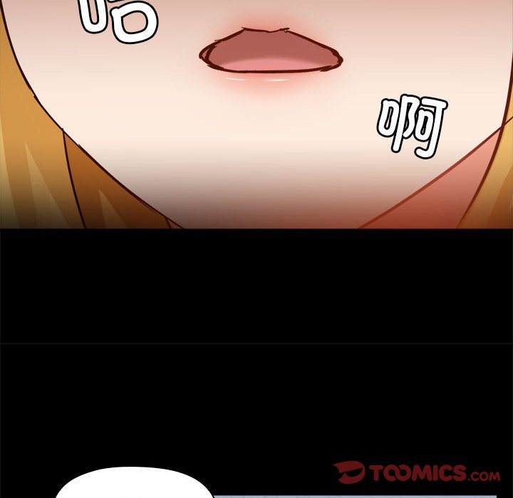 [韩国漫画] 爱打游戏的姐姐 剧情,熟女人妻,巨乳大奶#[117P]-14