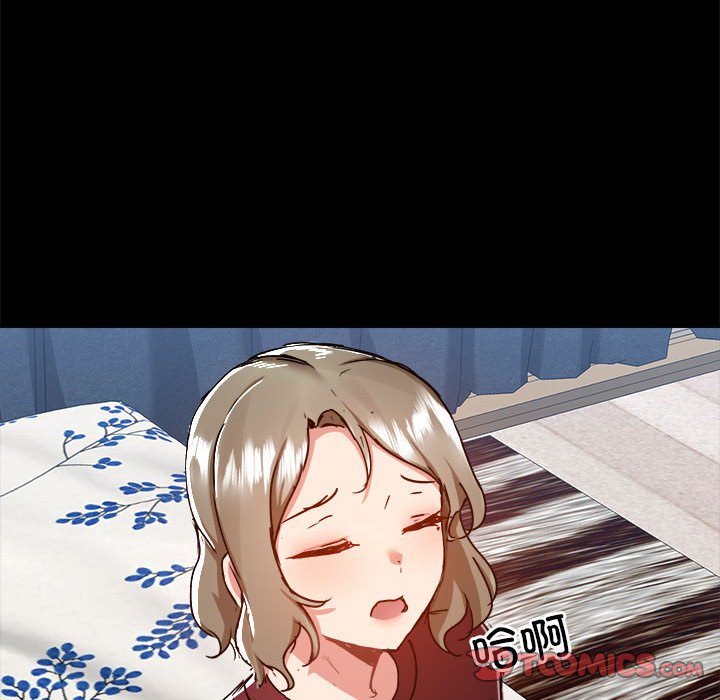 [韩国漫画] 爱打游戏的姐姐 剧情,熟女人妻,巨乳大奶#[122P]-30