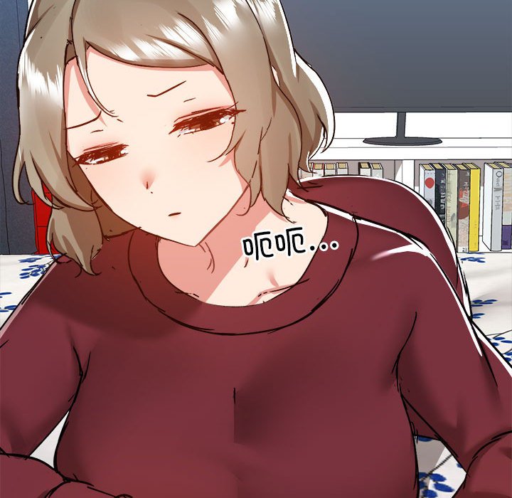 [韩国漫画] 爱打游戏的姐姐 剧情,熟女人妻,巨乳大奶#[122P]-38