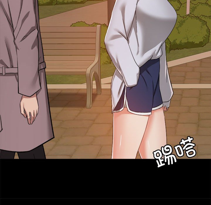 [韩国漫画] 爱打游戏的姐姐 剧情,熟女人妻,巨乳大奶#[122P]-81