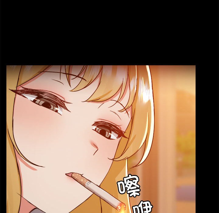 [韩国漫画] 爱打游戏的姐姐 剧情,熟女人妻,巨乳大奶#[122P]-85