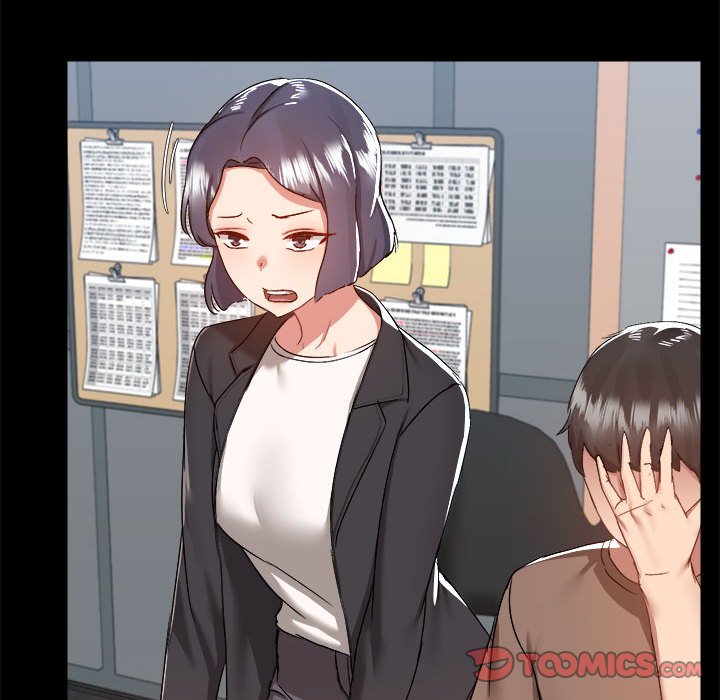 [韩国漫画] 爱打游戏的姐姐 剧情,熟女人妻,巨乳大奶#[118P]-14