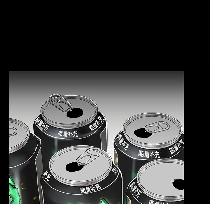 [韩国漫画] 爱打游戏的姐姐 剧情,熟女人妻,巨乳大奶#[118P]-42