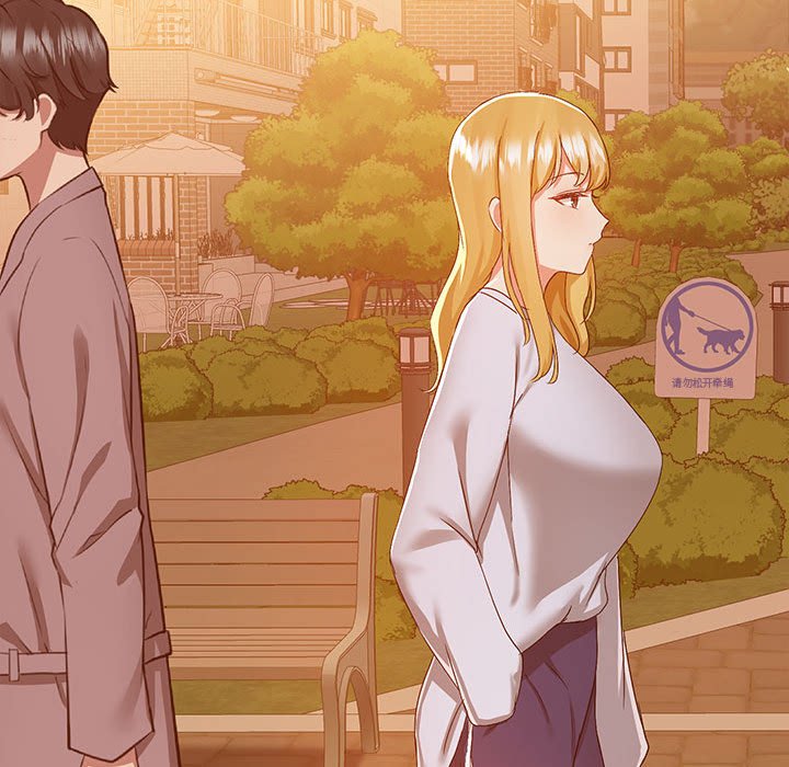 [韩国漫画] 爱打游戏的姐姐 剧情,熟女人妻,巨乳大奶#[118P]-67