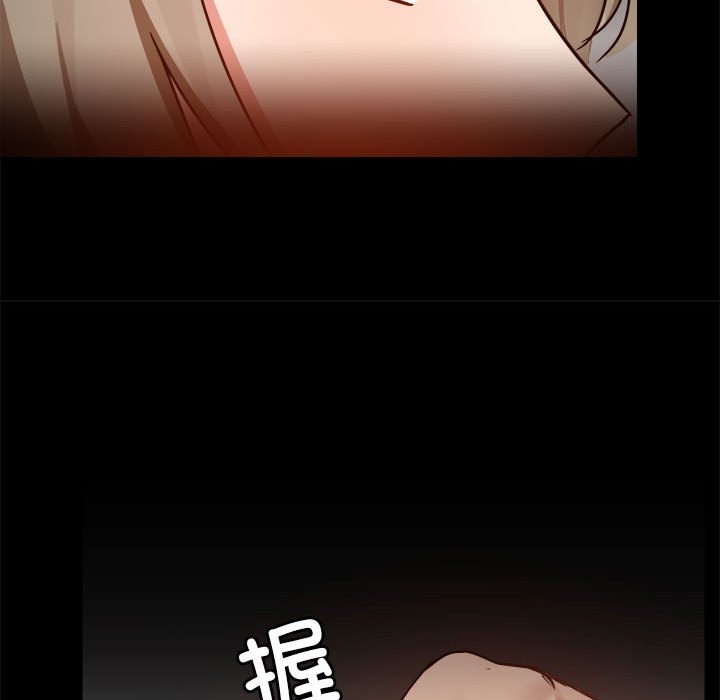 [韩国漫画] 爱打游戏的姐姐 剧情,熟女人妻,巨乳大奶#[118P]-99