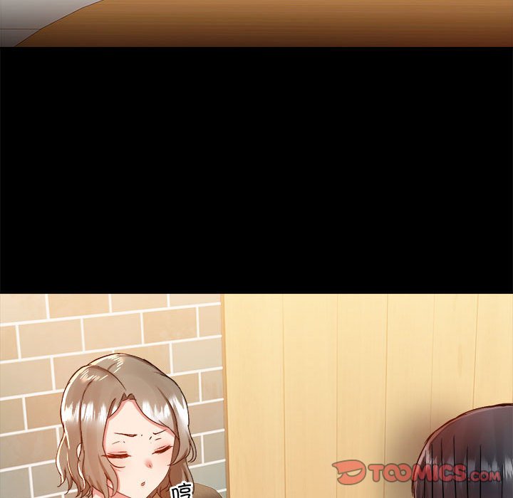 [韩国漫画] 爱打游戏的姐姐 剧情,熟女人妻,巨乳大奶#[99P]-30