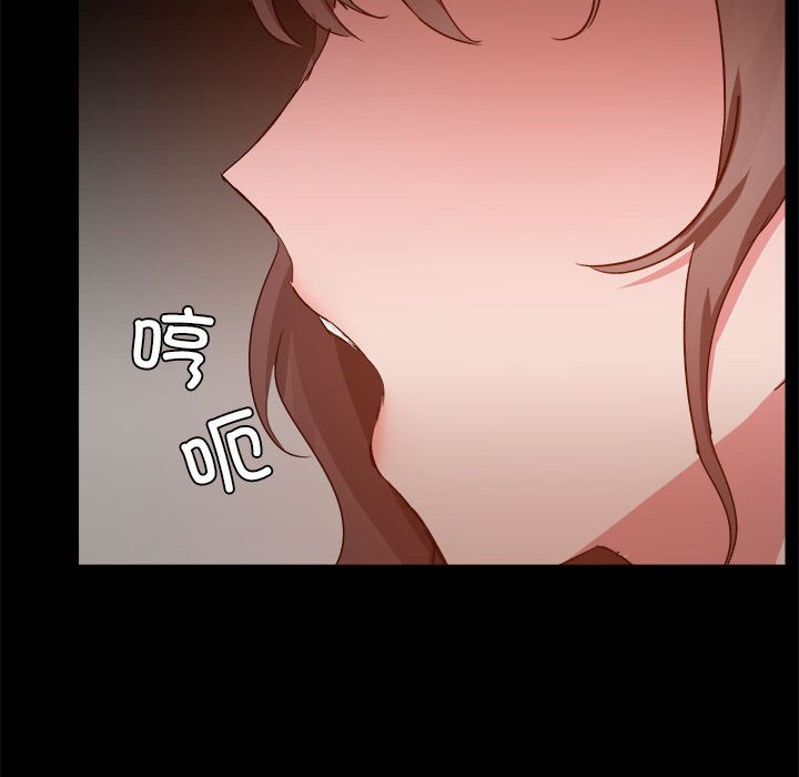 [韩国漫画] 爱打游戏的姐姐 剧情,熟女人妻,巨乳大奶#[117P]-114