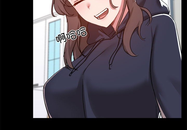 [韩国漫画] 爱打游戏的姐姐 剧情,熟女人妻,巨乳大奶#[102P]-4