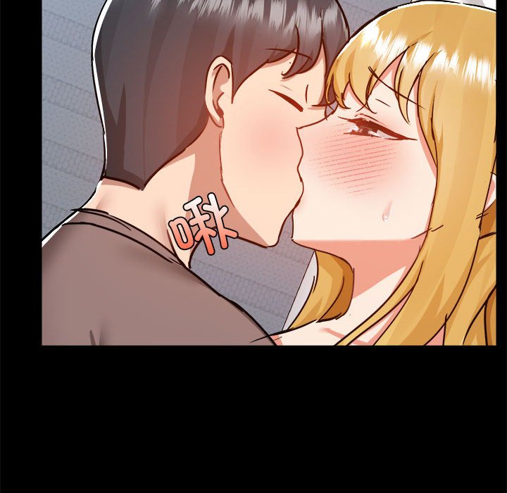 [韩国漫画] 爱打游戏的姐姐 剧情,熟女人妻,巨乳大奶#[102P]-48