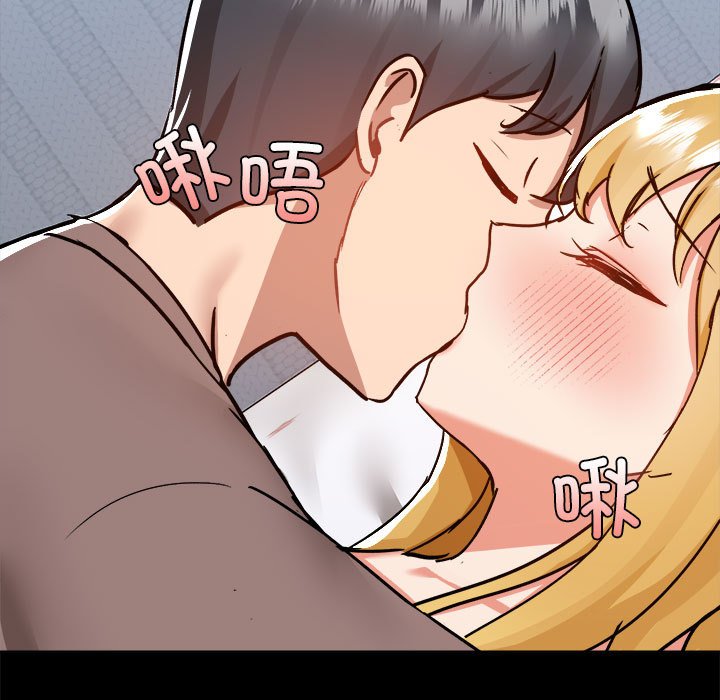 [韩国漫画] 爱打游戏的姐姐 剧情,熟女人妻,巨乳大奶#[102P]-51