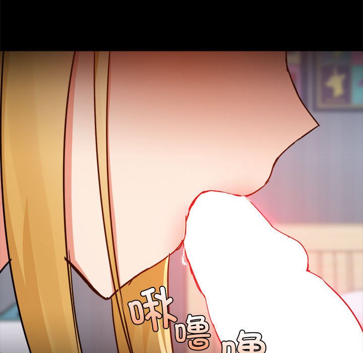 [韩国漫画] 爱打游戏的姐姐 剧情,熟女人妻,巨乳大奶#[102P]-72