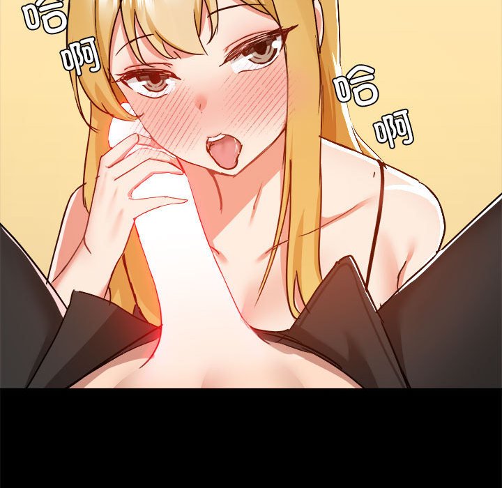 [韩国漫画] 爱打游戏的姐姐 剧情,熟女人妻,巨乳大奶#[102P]-74