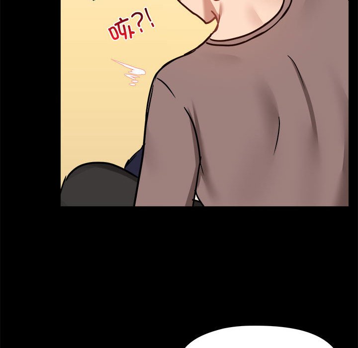 [韩国漫画] 爱打游戏的姐姐 剧情,熟女人妻,巨乳大奶#[102P]-87