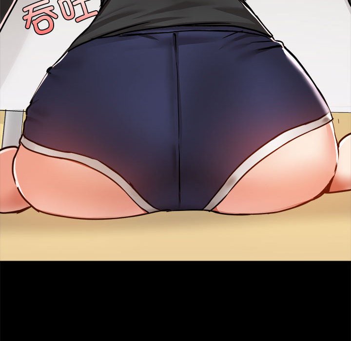 [韩国漫画] 爱打游戏的姐姐 剧情,熟女人妻,巨乳大奶#[102P]-89