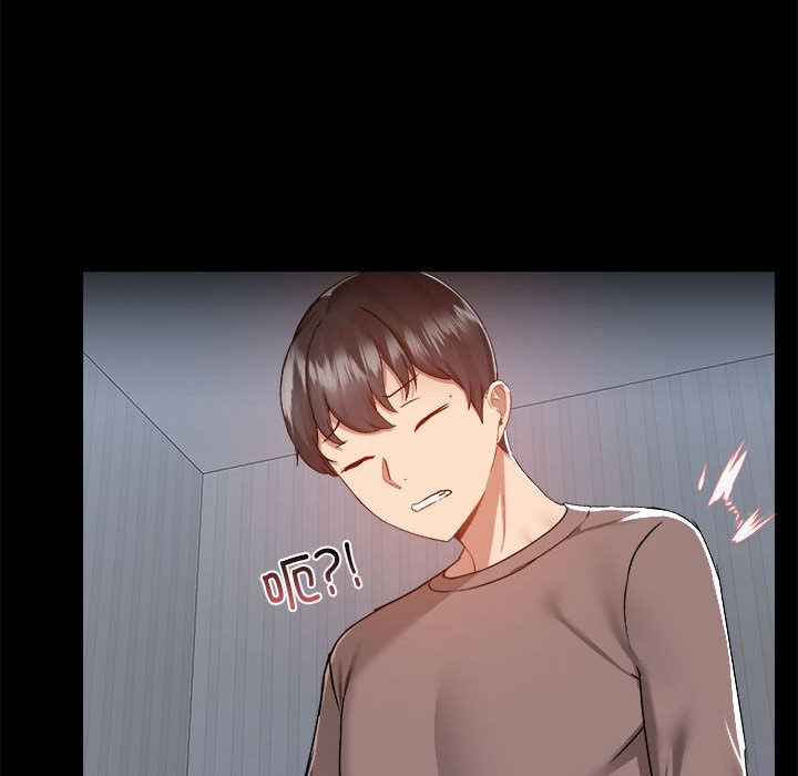 [韩国漫画] 爱打游戏的姐姐 剧情,熟女人妻,巨乳大奶#[102P]-99