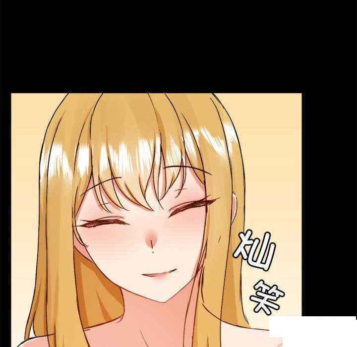 [韩国漫画] 爱打游戏的姐姐 剧情,熟女人妻,巨乳大奶#[109P]-28