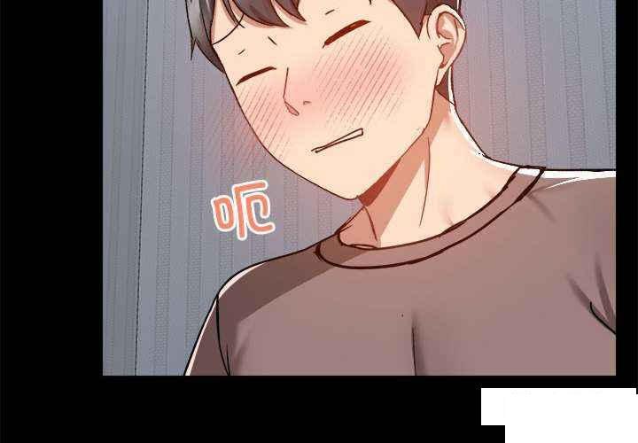 [韩国漫画] 爱打游戏的姐姐 剧情,熟女人妻,巨乳大奶#[109P]-4