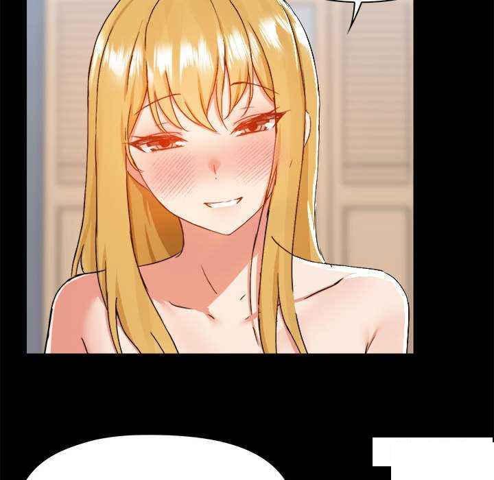 [韩国漫画] 爱打游戏的姐姐 剧情,熟女人妻,巨乳大奶#[109P]-52