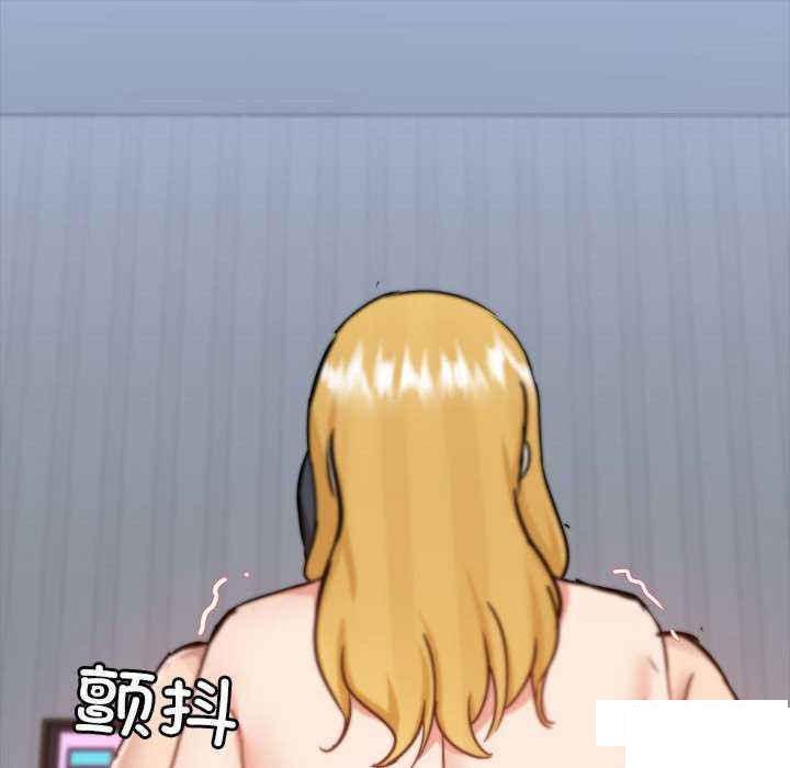 [韩国漫画] 爱打游戏的姐姐 剧情,熟女人妻,巨乳大奶#[109P]-64