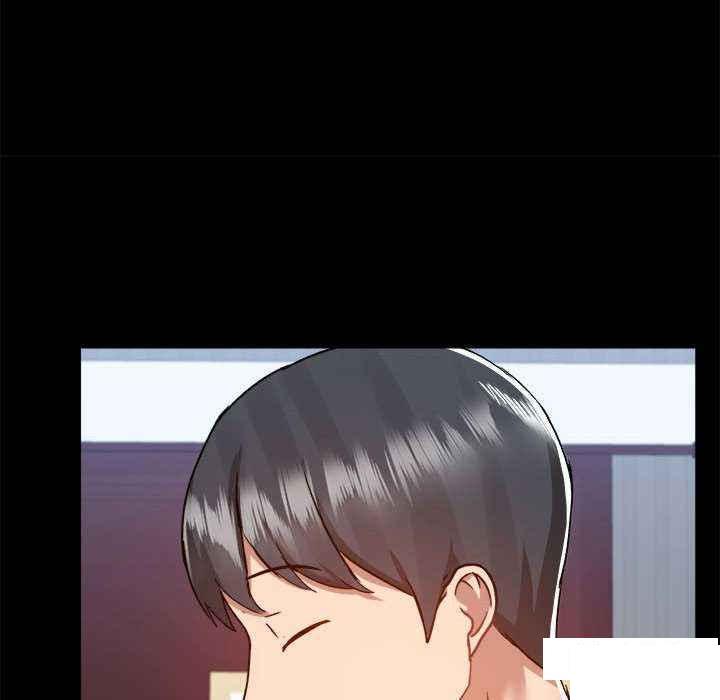 [韩国漫画] 爱打游戏的姐姐 剧情,熟女人妻,巨乳大奶#[109P]-71