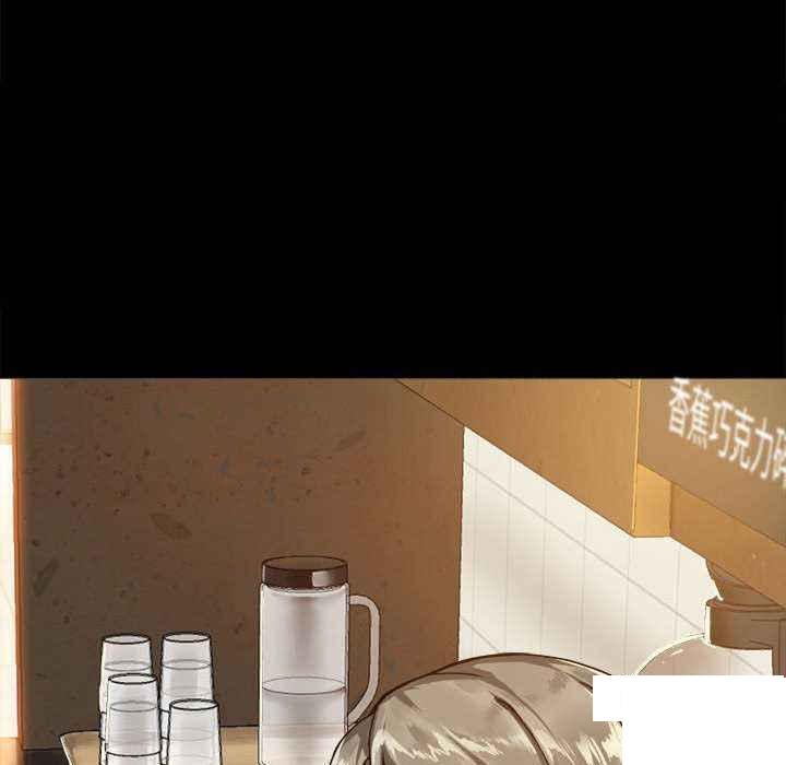 [韩国漫画] 爱打游戏的姐姐 剧情,熟女人妻,巨乳大奶#[153P]-143