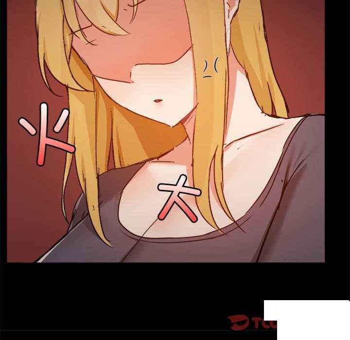 [韩国漫画] 爱打游戏的姐姐 剧情,熟女人妻,巨乳大奶#[153P]-15