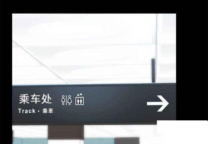 [韩国漫画] 爱打游戏的姐姐 剧情,熟女人妻,巨乳大奶#[153P]-2