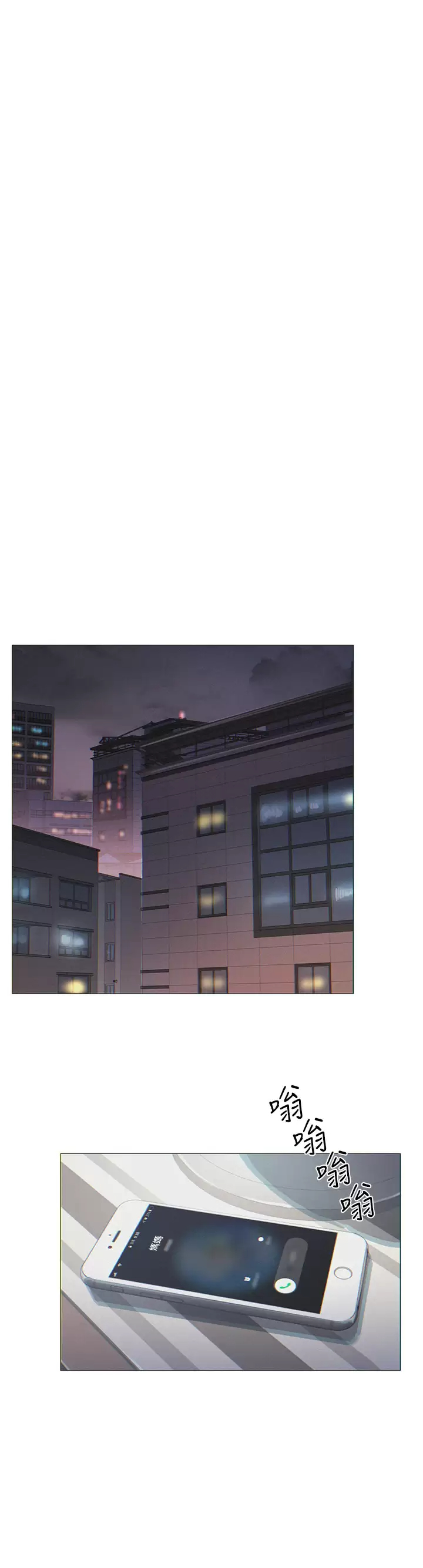 [韩国漫画] 入赘女婿 剧情,熟女人妻,巨乳大奶,OL#[26P]-19