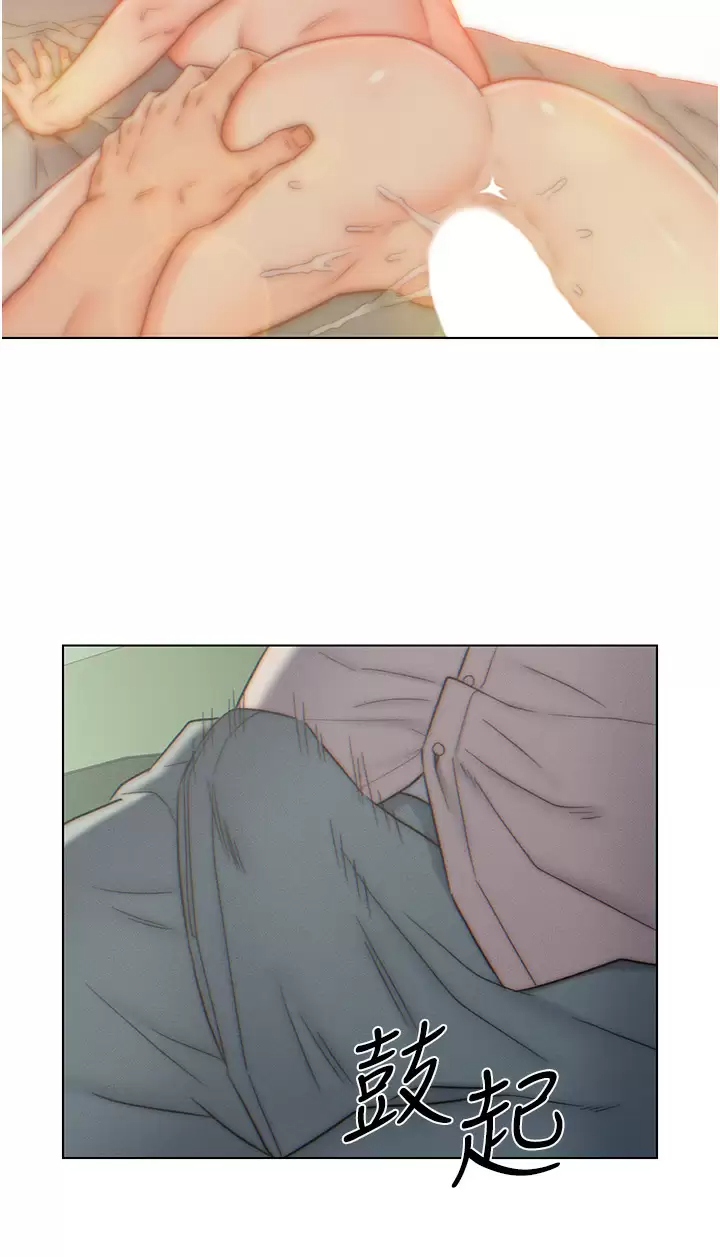 [韩国漫画] 入赘女婿 剧情,熟女人妻,巨乳大奶,OL#[30P]-29