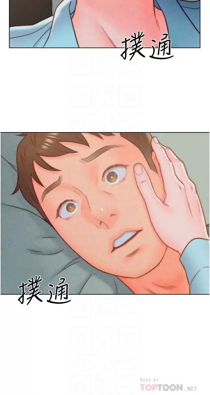 [韩国漫画] 入赘女婿 剧情,熟女人妻,巨乳大奶,OL#[30P]-10