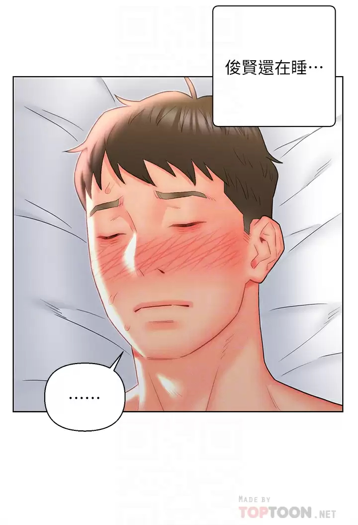 [韩国漫画] 入赘女婿 剧情,熟女人妻,巨乳大奶,OL#[25P]-8